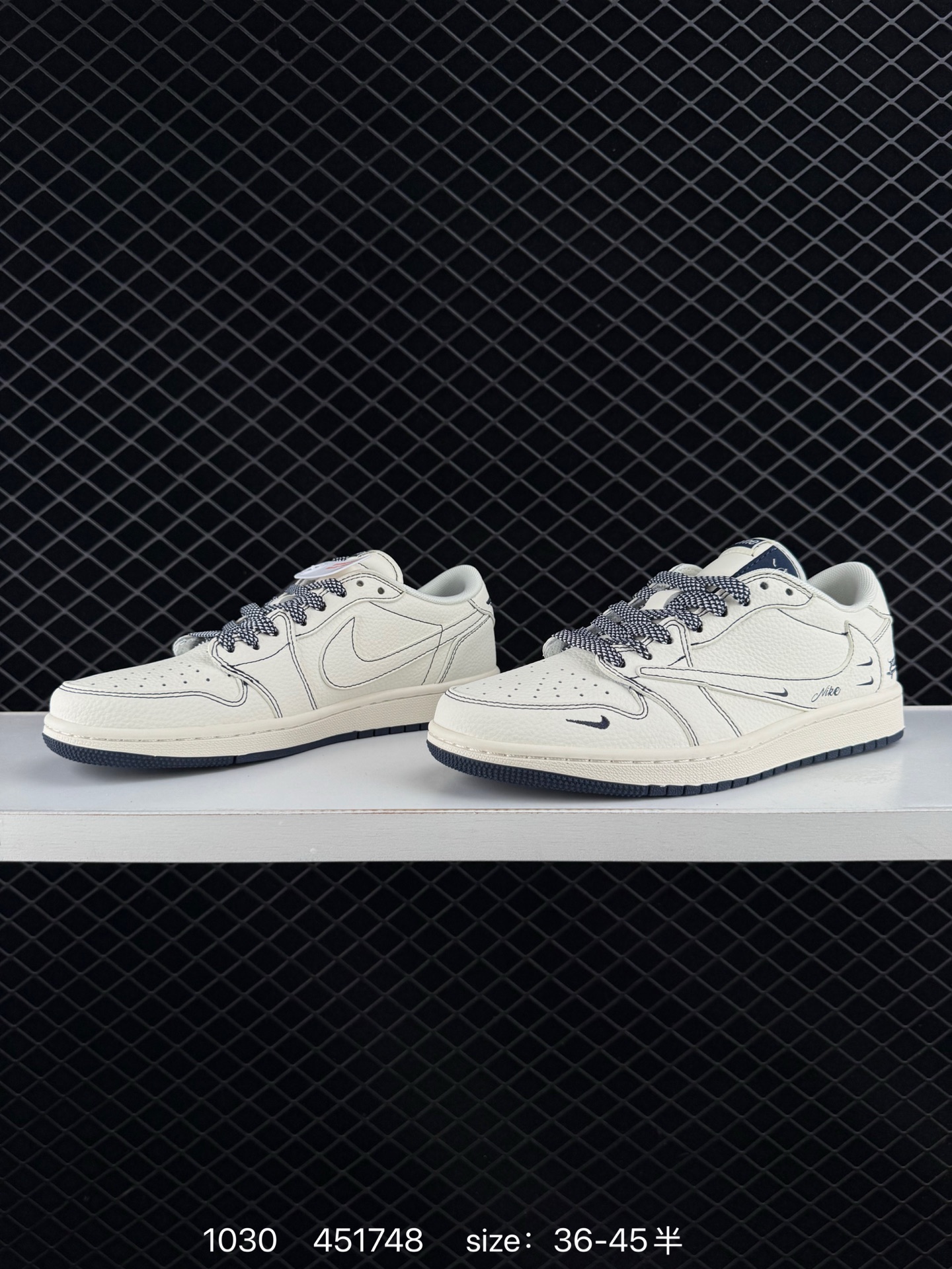 Nike Air Jordan 1 x Travis Scott